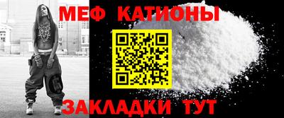 хмурый Кимры