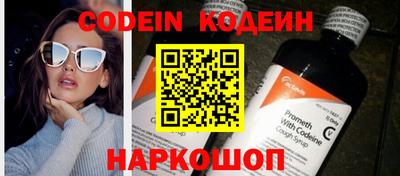 прущая мука Кинель