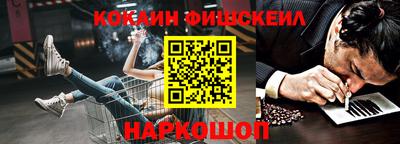 прущие крисы Кингисепп