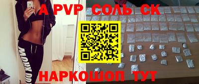 хмурый Кимры