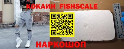 прущие крисы Кингисепп