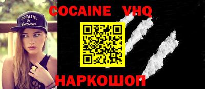 прущие крисы Кингисепп