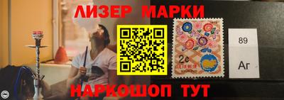 прущая мука Кинель
