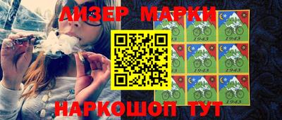 хмурый Кимры
