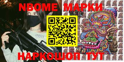 прущие крисы Кингисепп