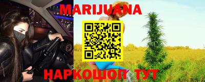 хмурый Кимры