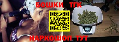не бодяженный Комсомольск-на-Амуре