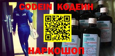 хмурый Кимры
