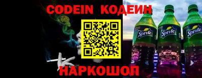 хмурый Кимры