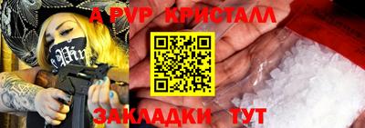 хмурый Кимры