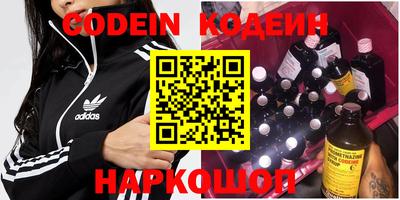 прущая мука Кинель