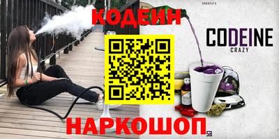 хмурый Кимры