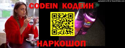 прущие крисы Кингисепп
