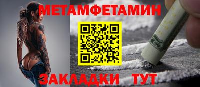 хмурый Кимры
