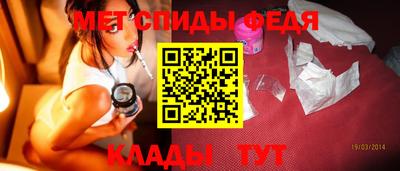 хмурый Кимры
