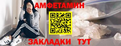 хмурый Кимры