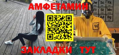 не бодяженный Комсомольск-на-Амуре