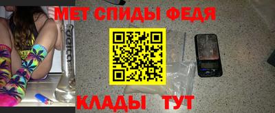 прущие крисы Кингисепп