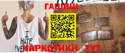 прущая мука Кинель