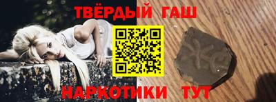 прущая мука Кинель