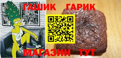 хмурый Кимры