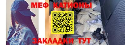 прущие крисы Кингисепп