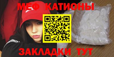 хмурый Кимры