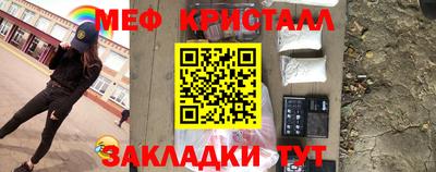гашишное масло Конаково