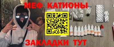 прущая мука Кинель